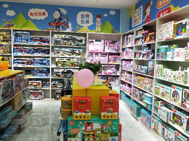 天鸿世贸广场爱就推门玩具店