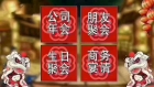 低消费，高档次，舒适的环境，淮阳仅此一家