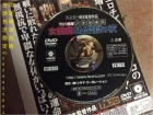 Mondo64问答无用，Night24，QQ1624455801，zentai拳交，Skin Doll妖美皮肤，Rubber Do ...