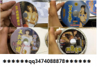 Baby Entertainment、SOD、CORE、DOGMA、JAMS、ART、YAPOO、mondo64