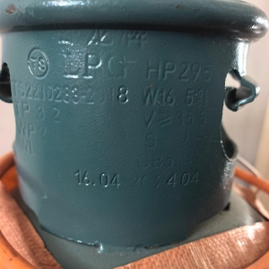 请输入相册名称