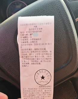 刘振屯镇划为淮阳区外环路（有图）