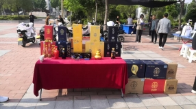 淮阳区2025年“天佑德杯”球王团体赛