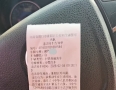 刘振屯镇划为淮阳区外环路（有图）