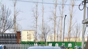 雪铁龙三厢轿车转让