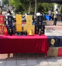 淮阳区2025年“天佑德杯”球王团体赛