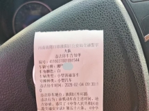 刘振屯镇划为淮阳区外环路（有图）