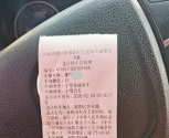 刘振屯镇划为淮阳区外环路（有图）