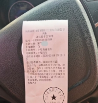 刘振屯镇划为淮阳区外环路（有图）