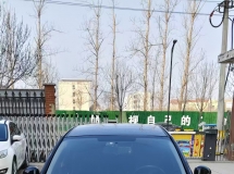 雪铁龙三厢轿车转让