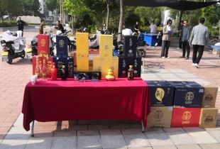 淮阳区2025年“天佑德杯”球王团体赛