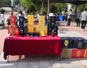 淮阳区2025年“天佑德杯”球王团体赛