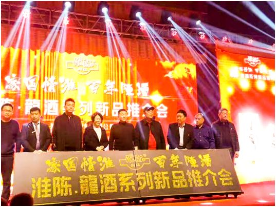 微信图片_20200102092205.png