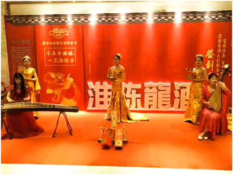 微信图片_20200102092138.png
