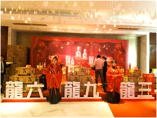 微信图片_20200102092151.png