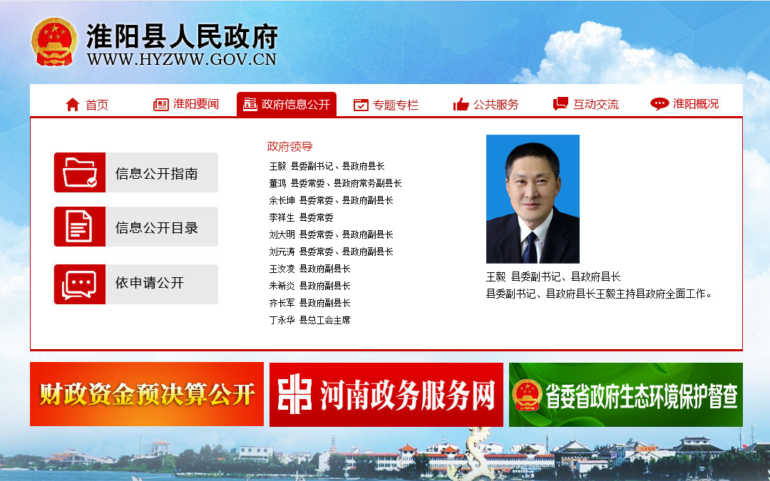 微信截图_20191125171950.png