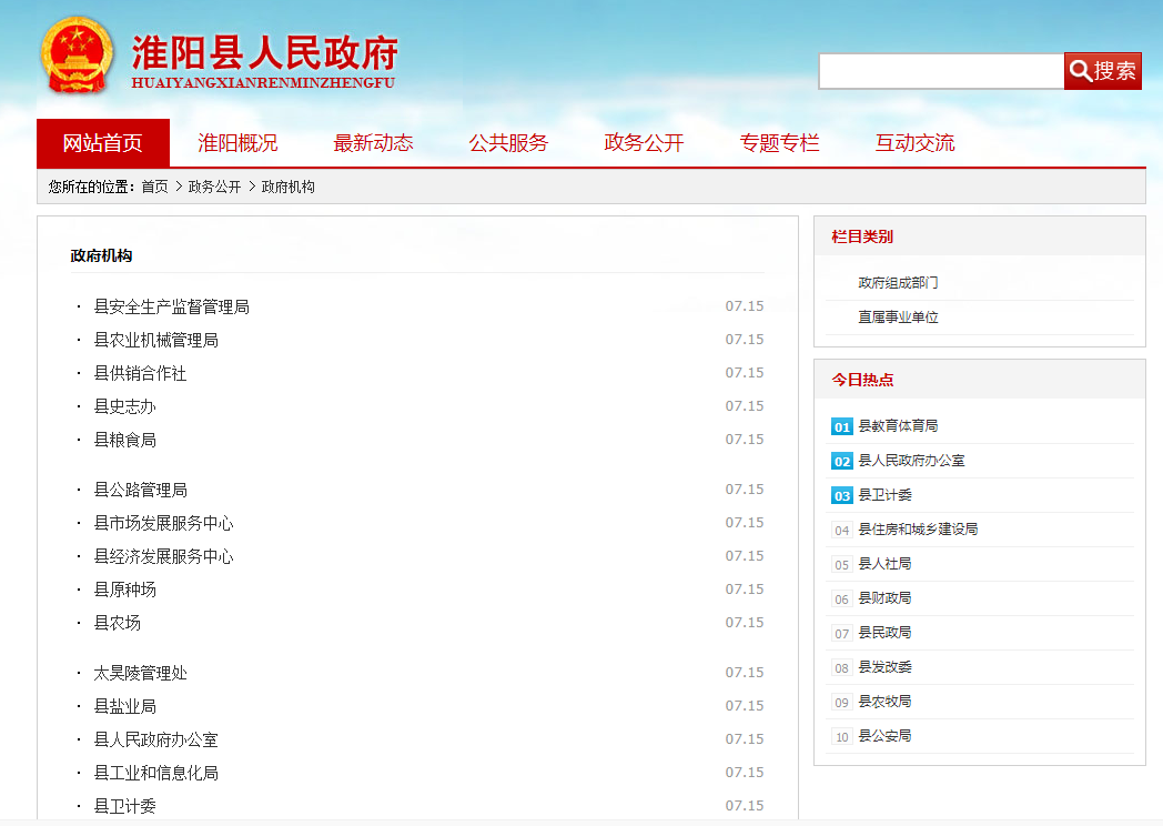 微信截图_20191125171909.png