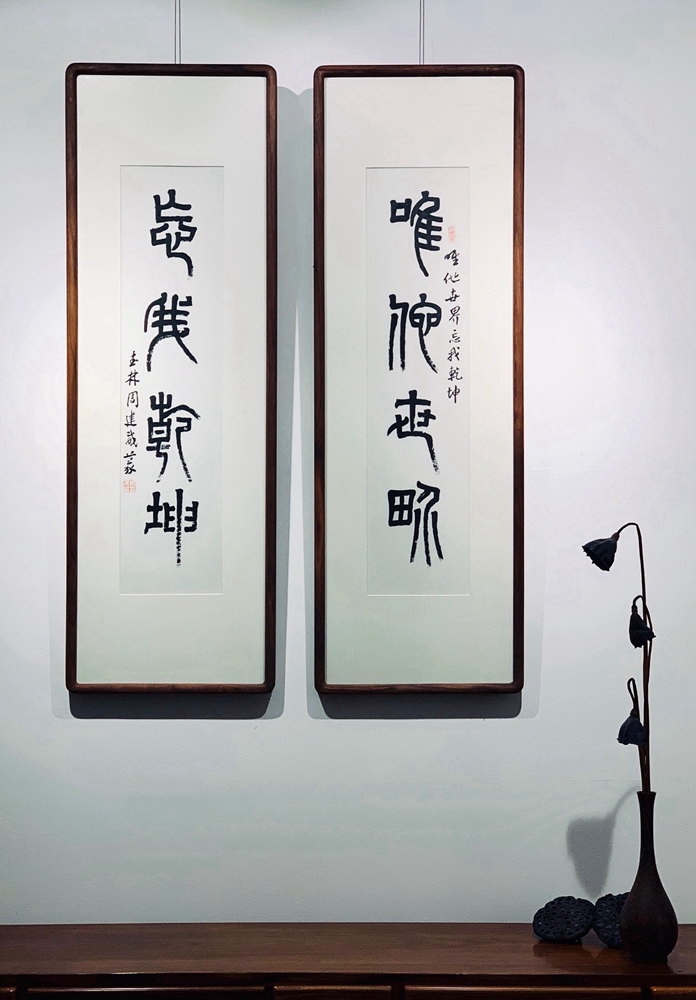 微信图片_20200107103635_副本.jpg