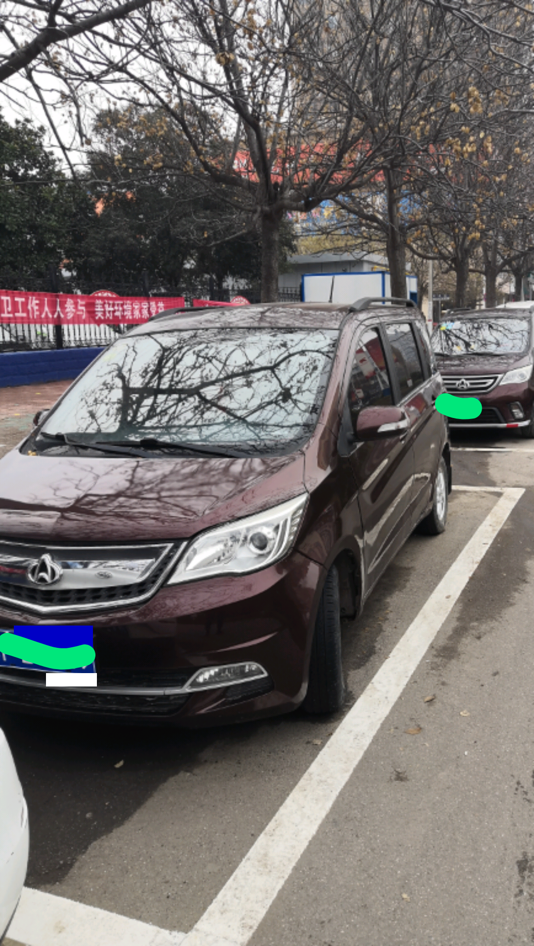 所有的遇见都是不谋而合