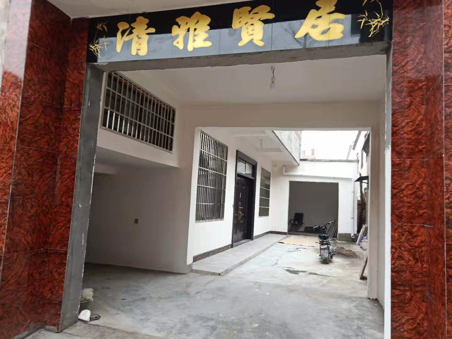 微信图片_20200113143657.jpg