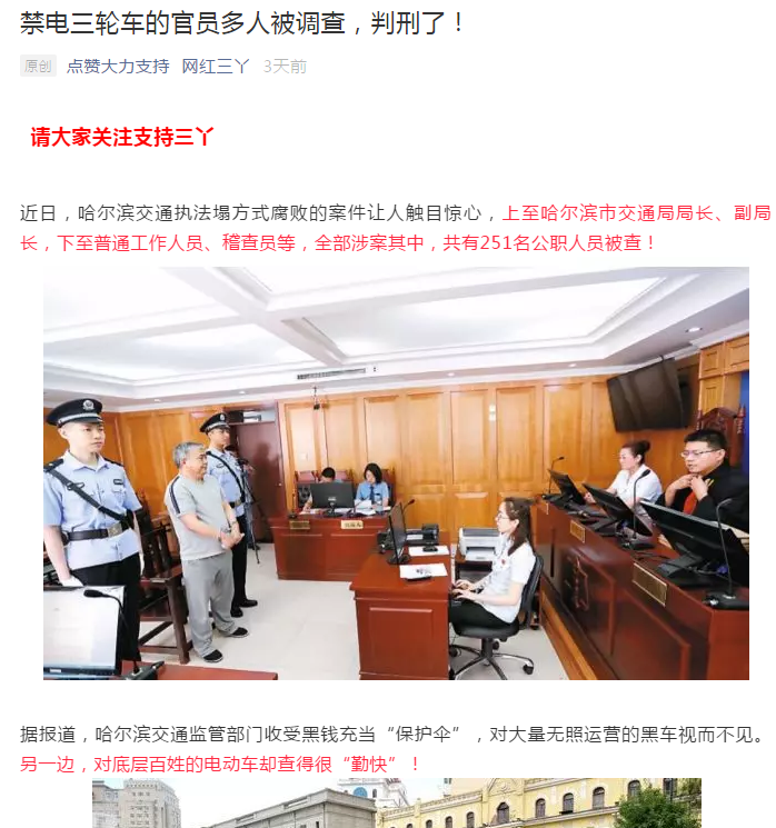 微信截图_20191125172019.png
