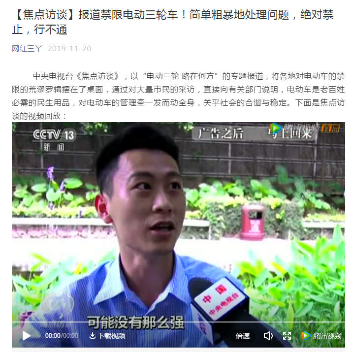 微信截图_20191125172011.png