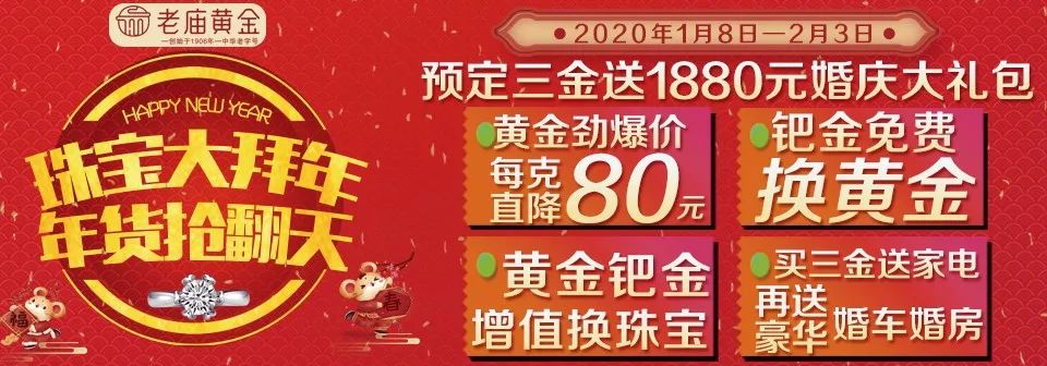132844ryujoy6uc1u6g1ou.jpg