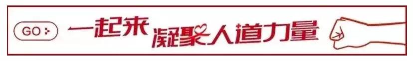微信图片_20200128150727.jpg