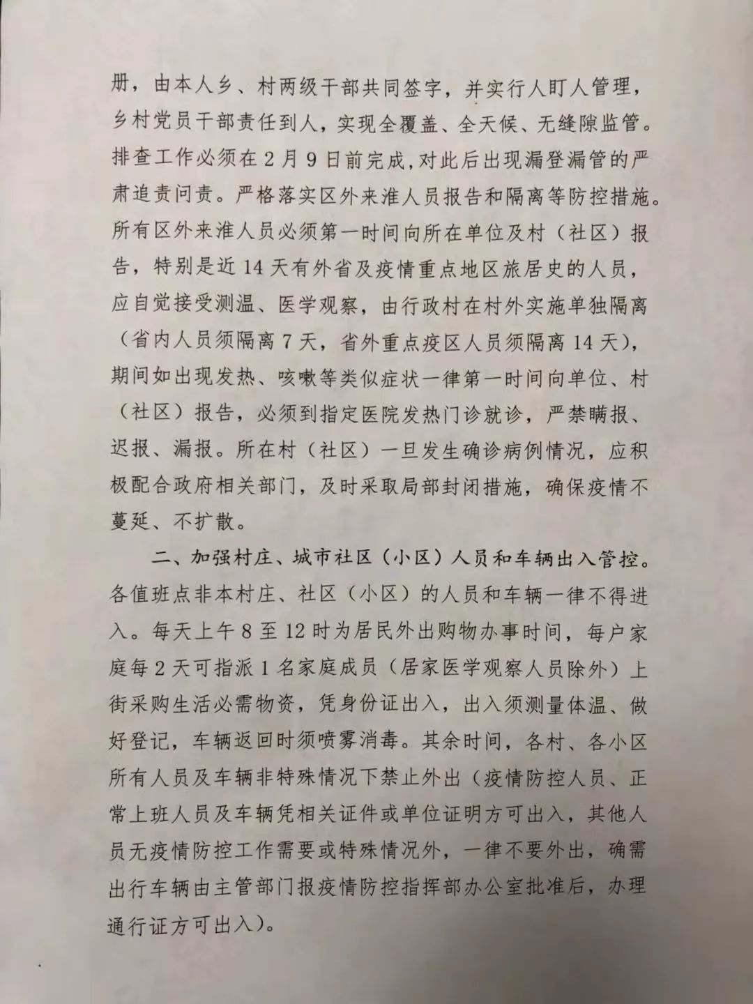 183259hkoa3fdkb0fqbb23.jpg