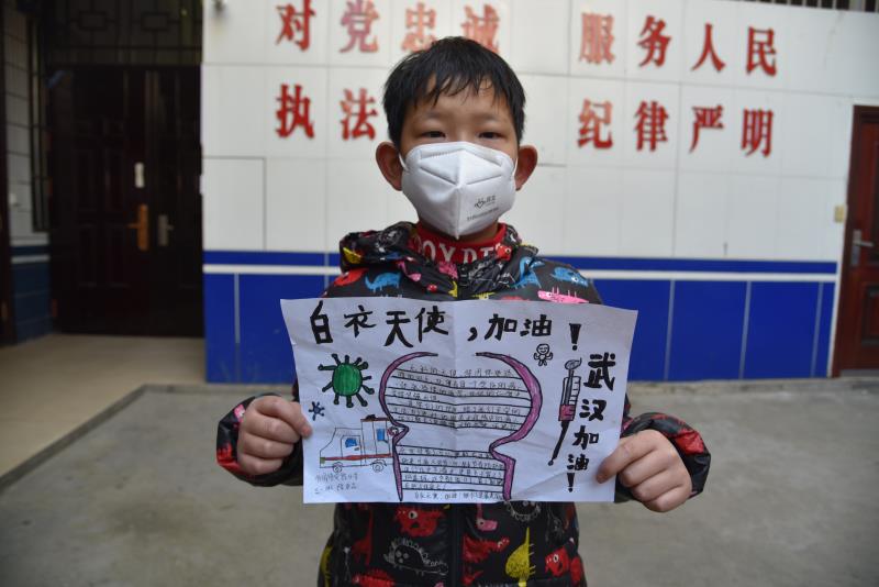 微信图片_202002141523302.jpg