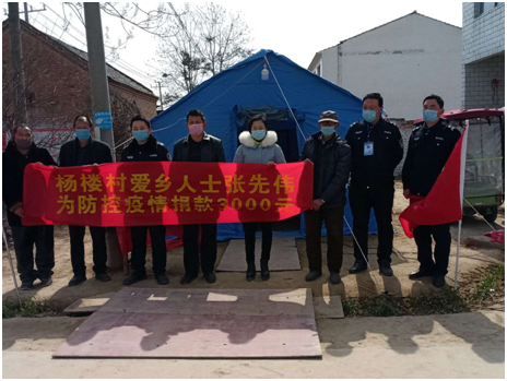 微信图片_20200222112602.png