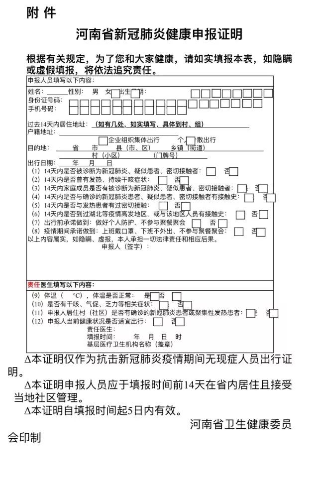 123958zibn9y15in9tf57f.jpg