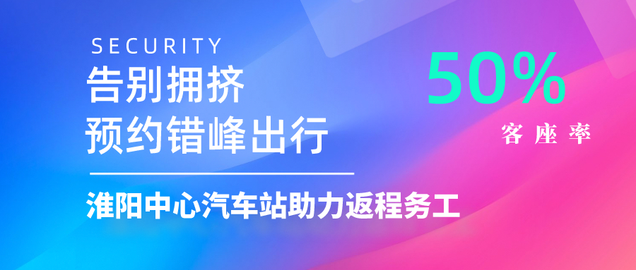 默认标题_公众号封面首图_2020-02-24-0.jpeg