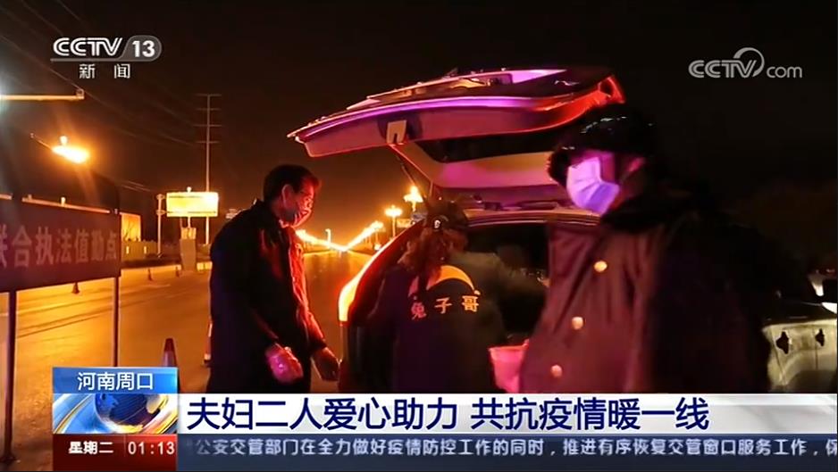 微信截图_20200225013421.jpg