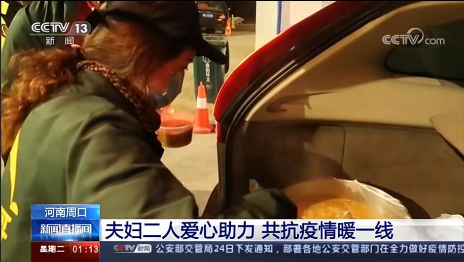 微信截图_20200225013704.jpg