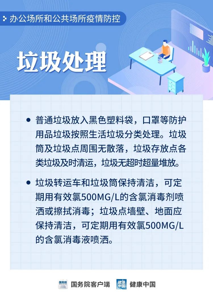 135138whm0uyzhcnrtzwho.jpg
