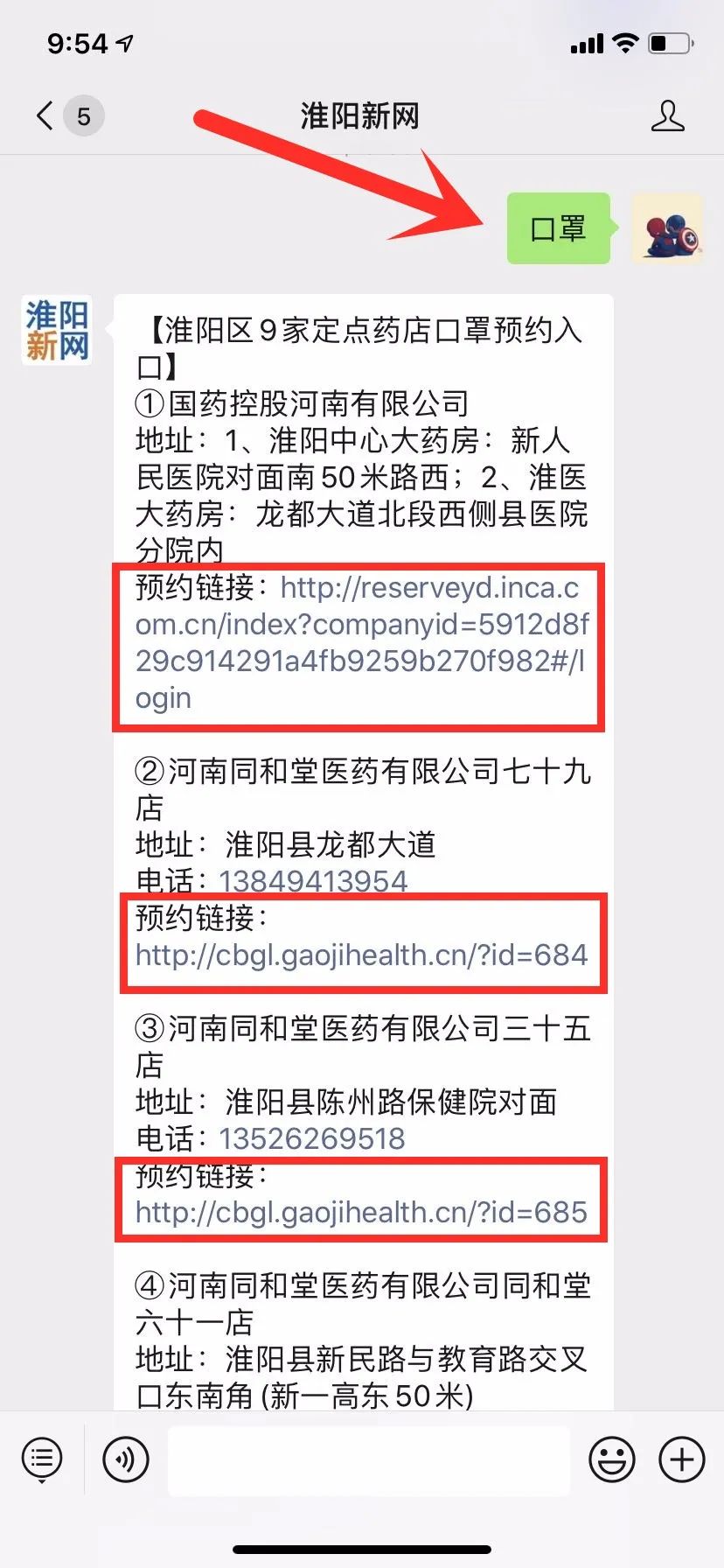 135211bnrepebpr2nrntqw.jpg