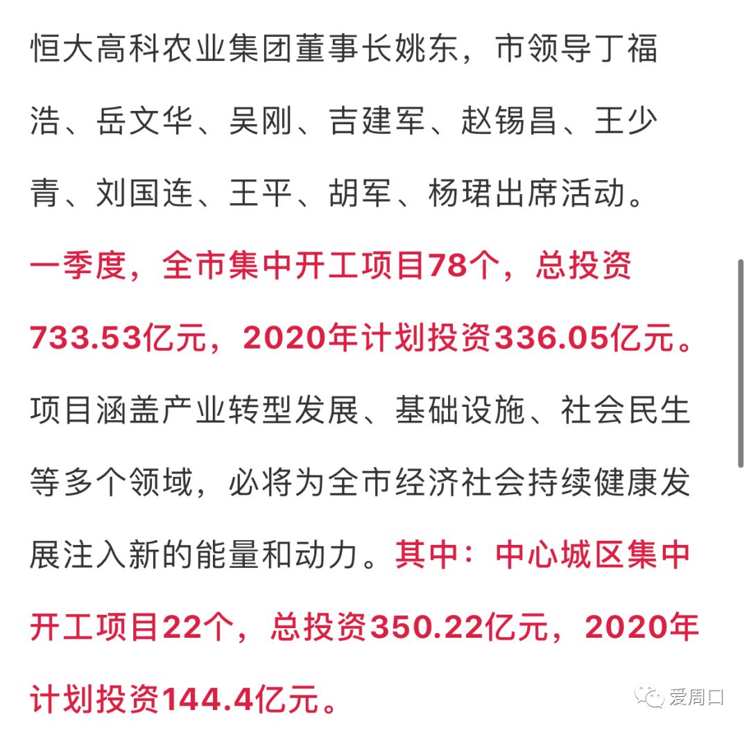 135433bsvog7vgs1tjg8v1.jpg