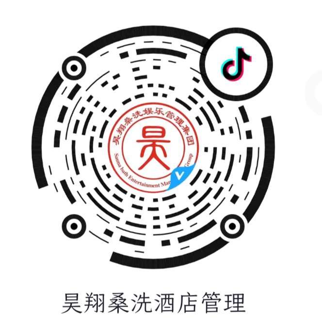 微信图片_20200306180432.jpg
