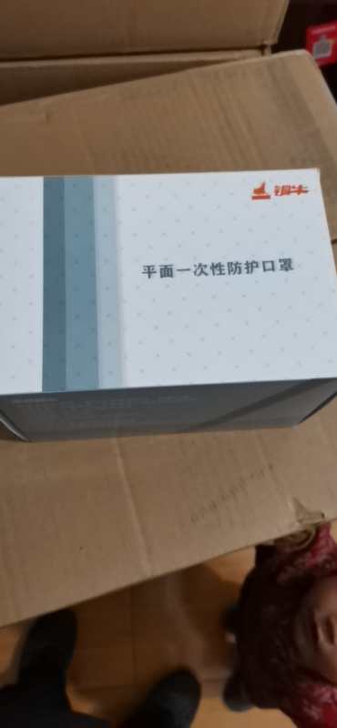 口罩2.jpg