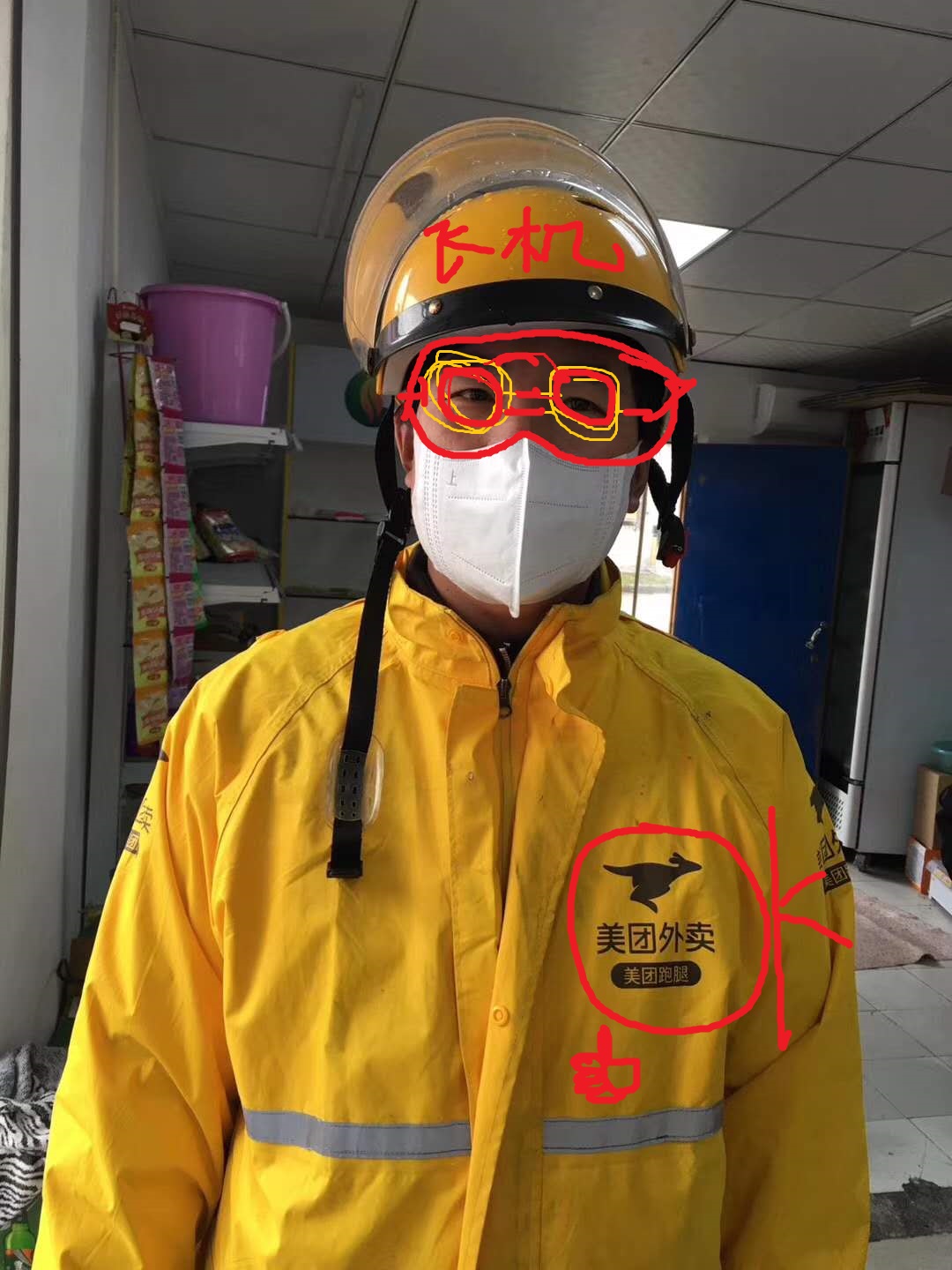口罩4.jpg