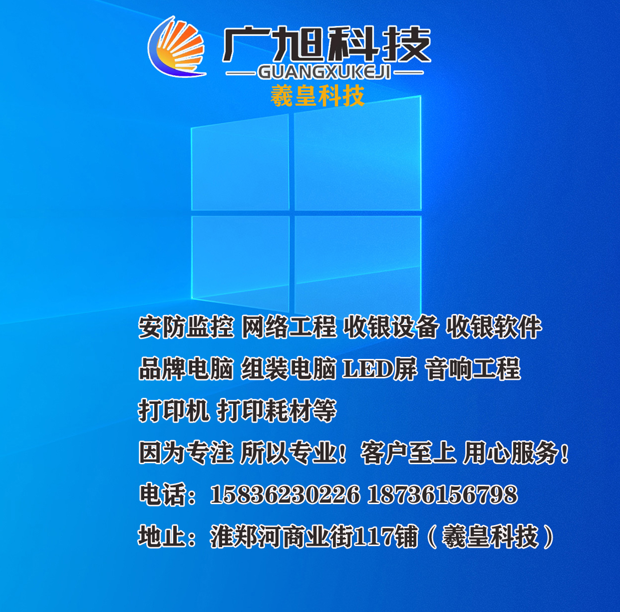 微信图片_20200319133434.jpg