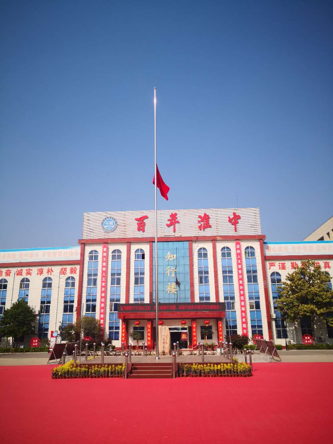 微信图片_20200404094928.jpg