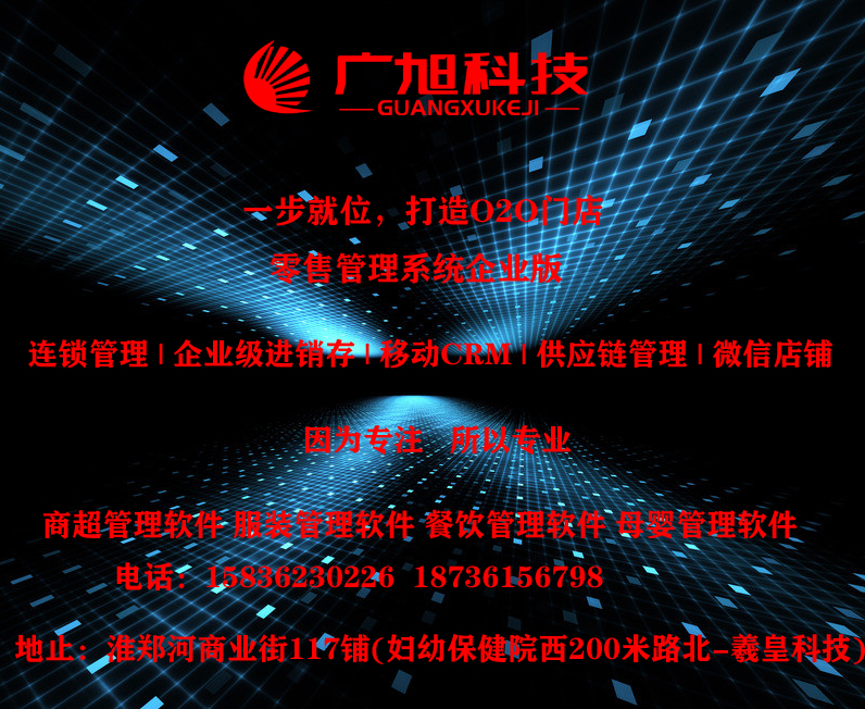 2531170_114632840000_2 拷贝.jpg