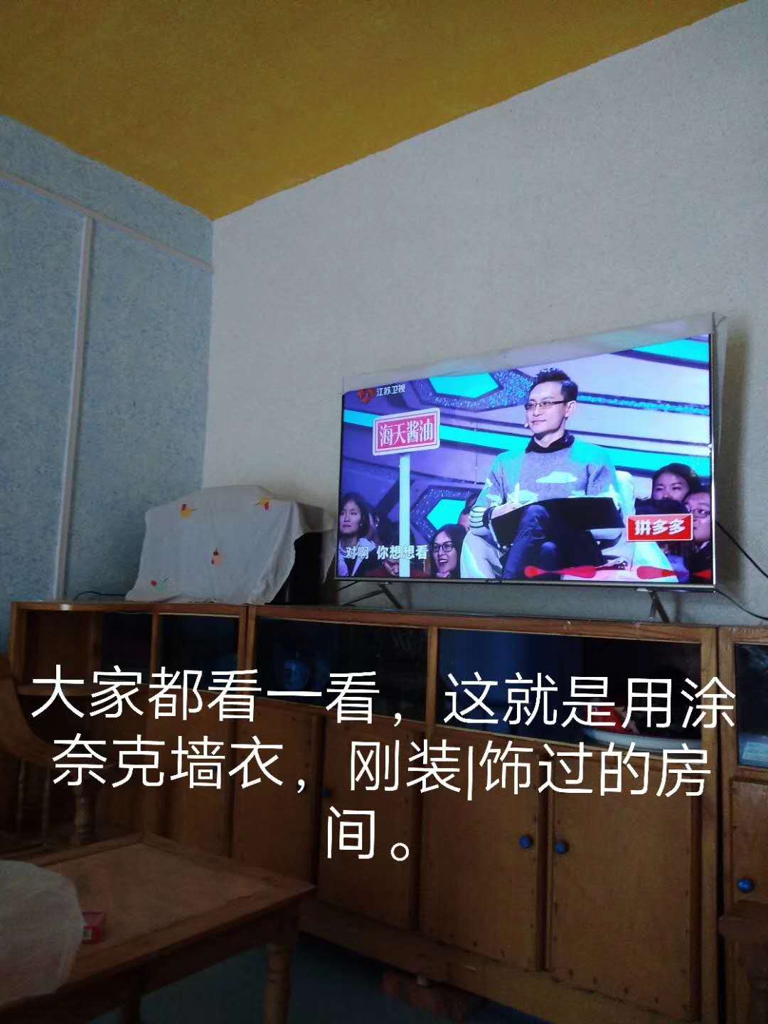 微信图片_20200414153155.jpg