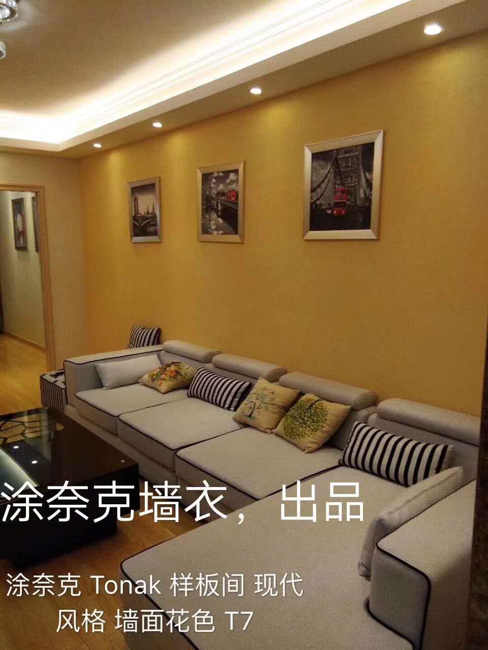 微信图片_20200414153209.jpg