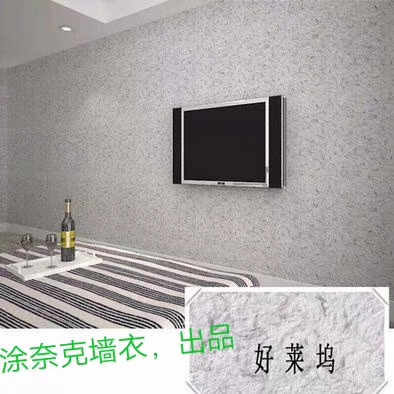 微信图片_20200414153214.jpg