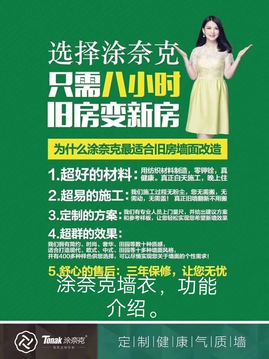 微信图片_20200414153222.jpg
