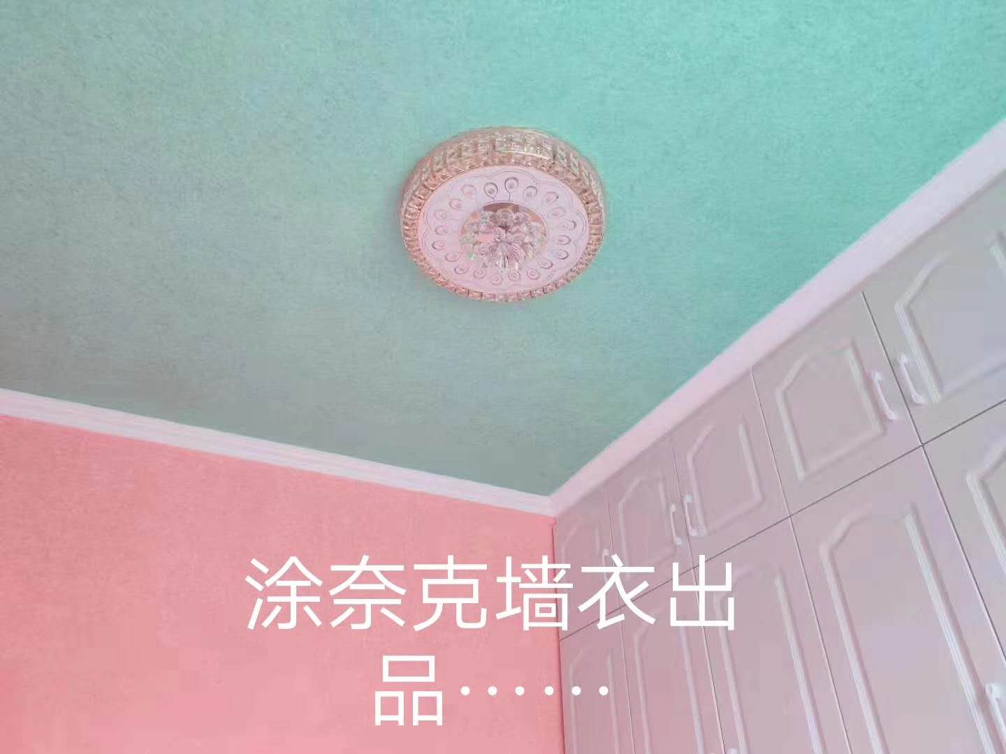 微信图片_20200414153225.jpg