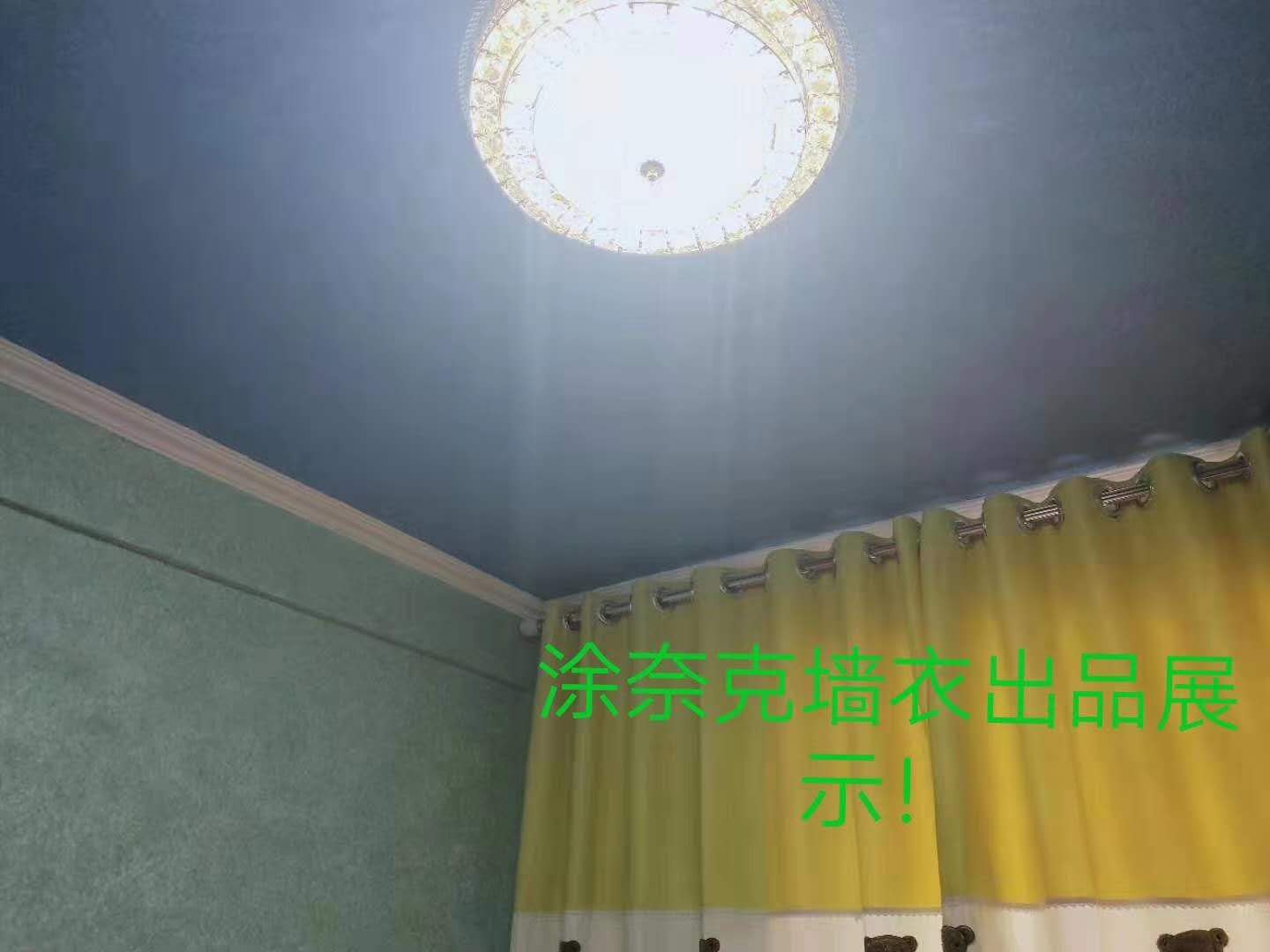 微信图片_20200414153228.jpg